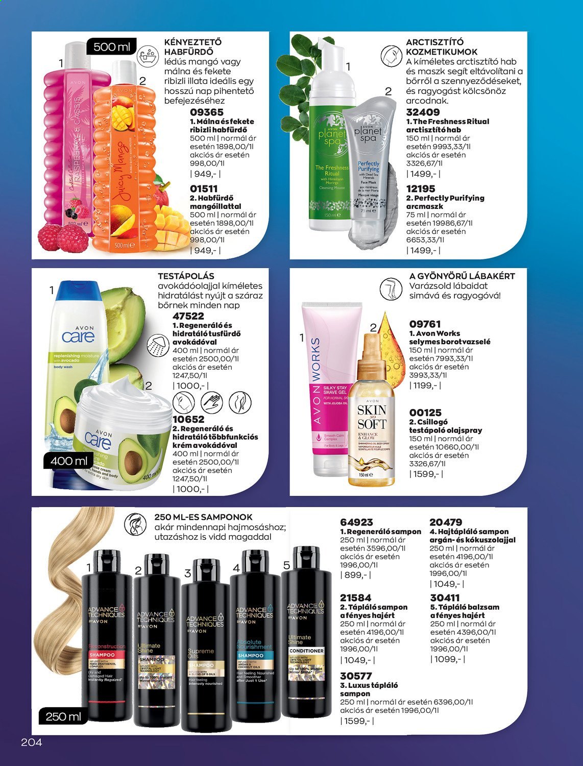 Avon akciós újságok - 2021.08.01 - 2021.08.31. Oldal 206