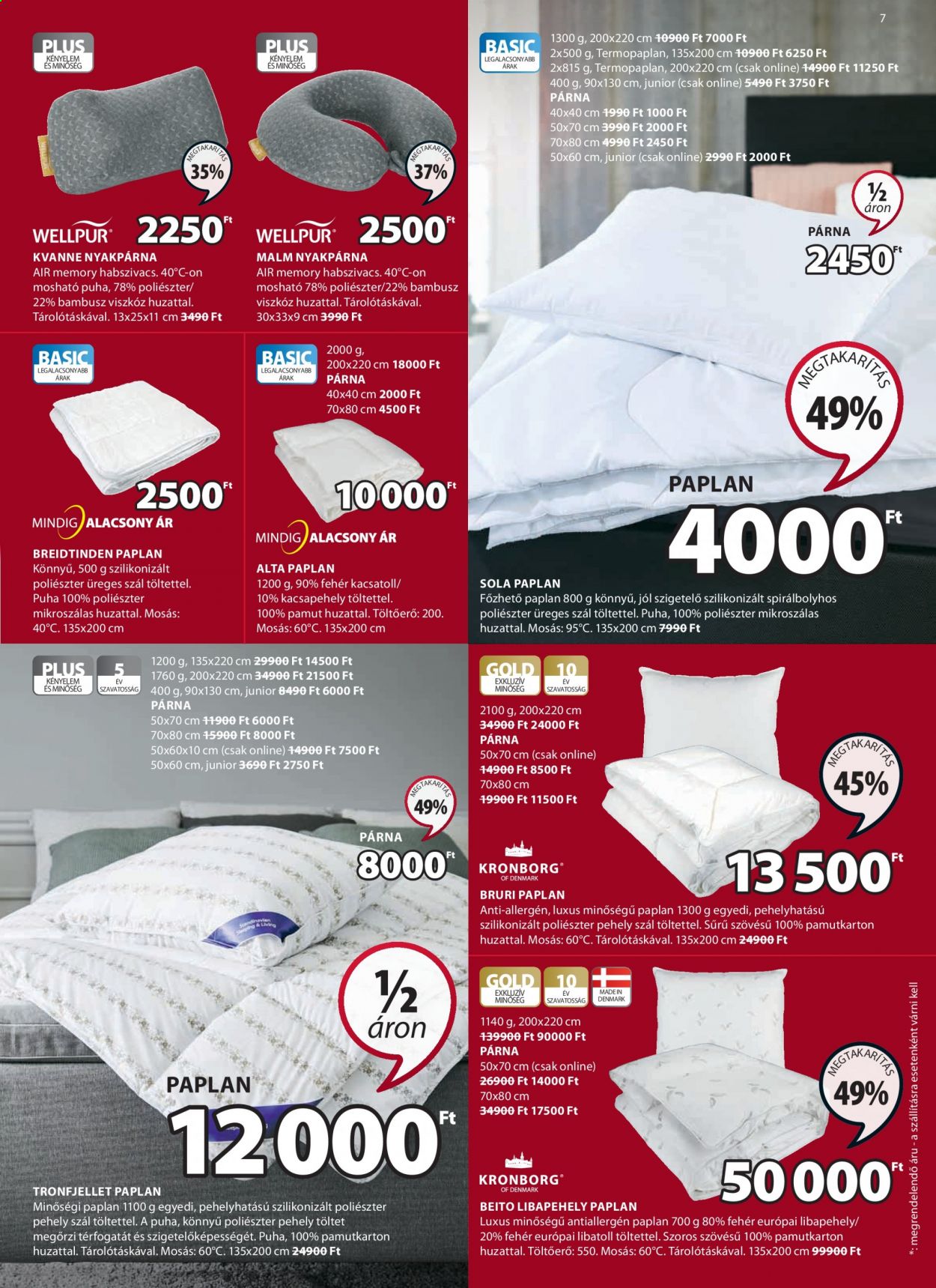 JYSK akciós újságok - 2021.08.05 - 2021.08.18. Oldal 7