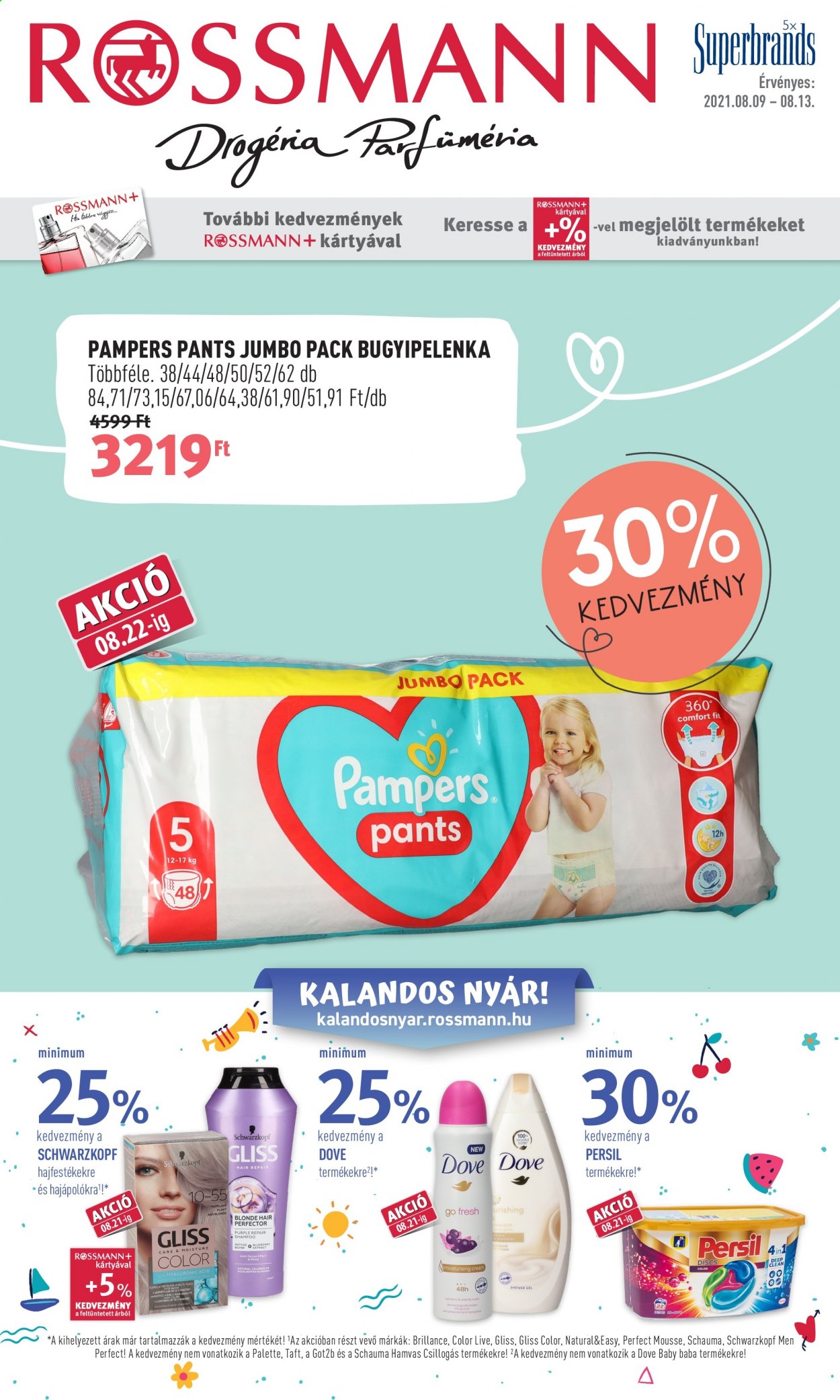 Rossmann akciós újságok - 2021.08.09 - 2021.08.13. Oldal 1