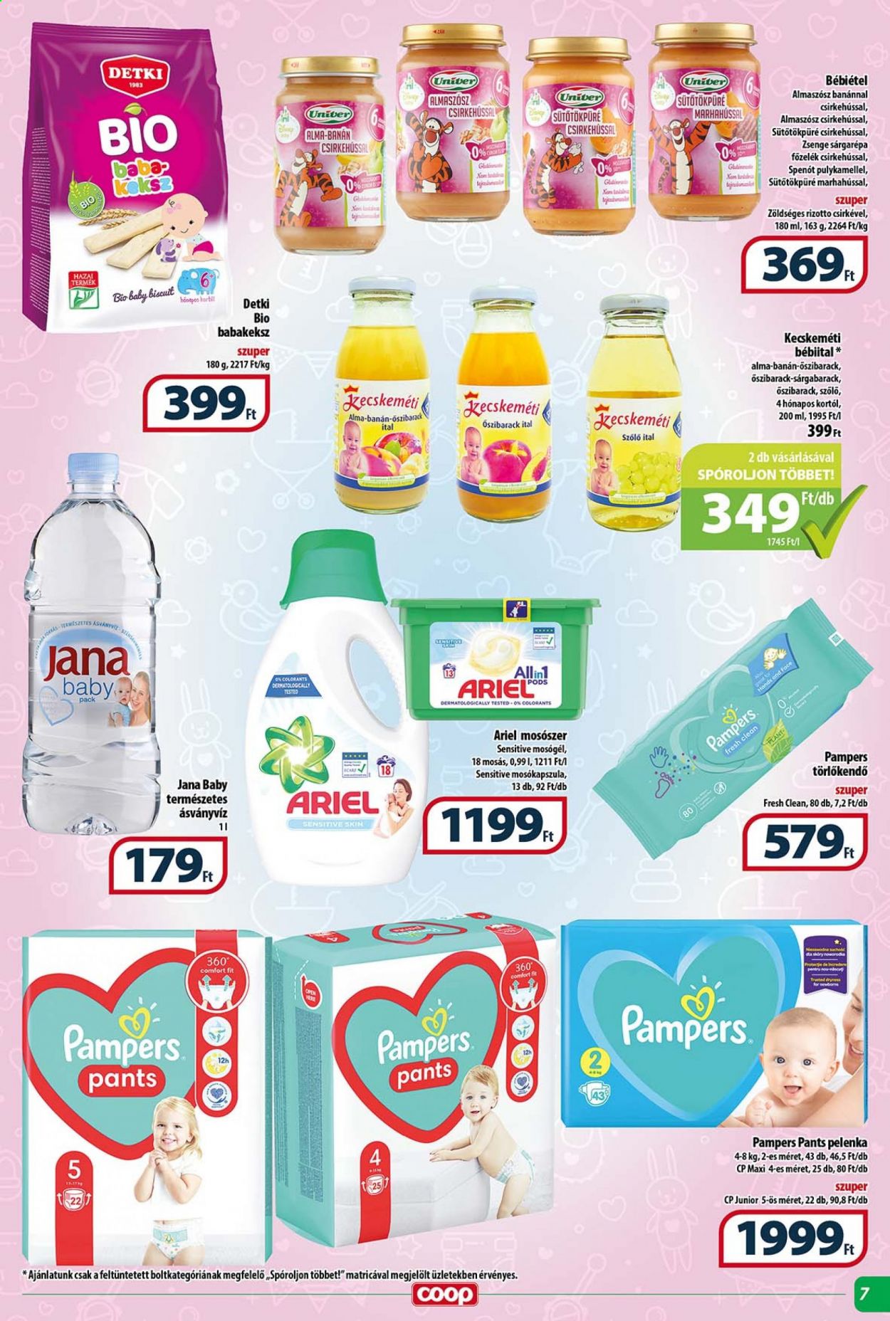 Coop akciós újságok - 2021.08.11 - 2021.08.17. Oldal 7