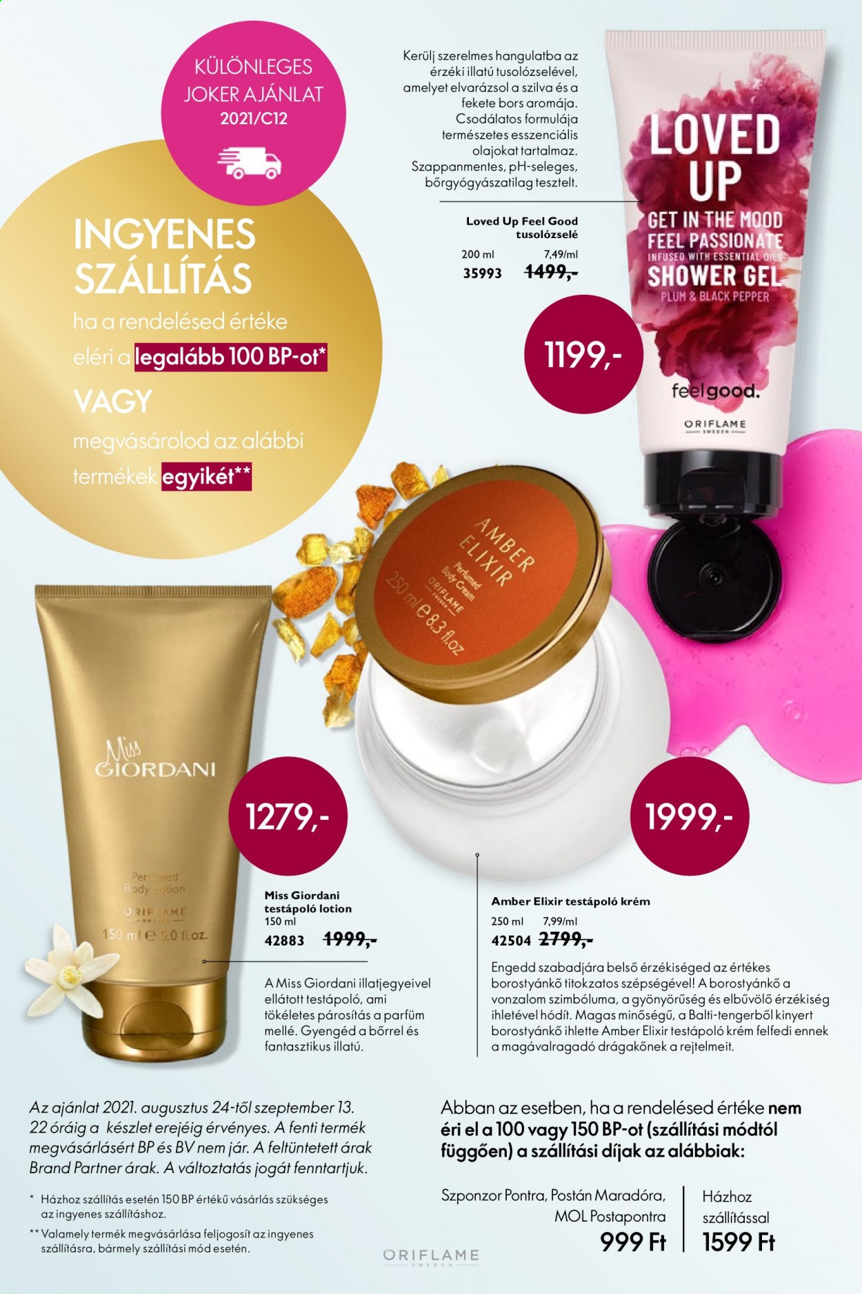 Oriflame akciós újságok - 2021.08.24 - 2021.09.13. Oldal 1
