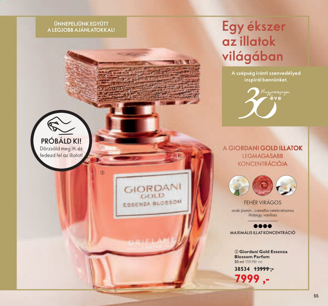 Oriflame akciós újságok - 2021.08.24 - 2021.09.13. Oldal 55