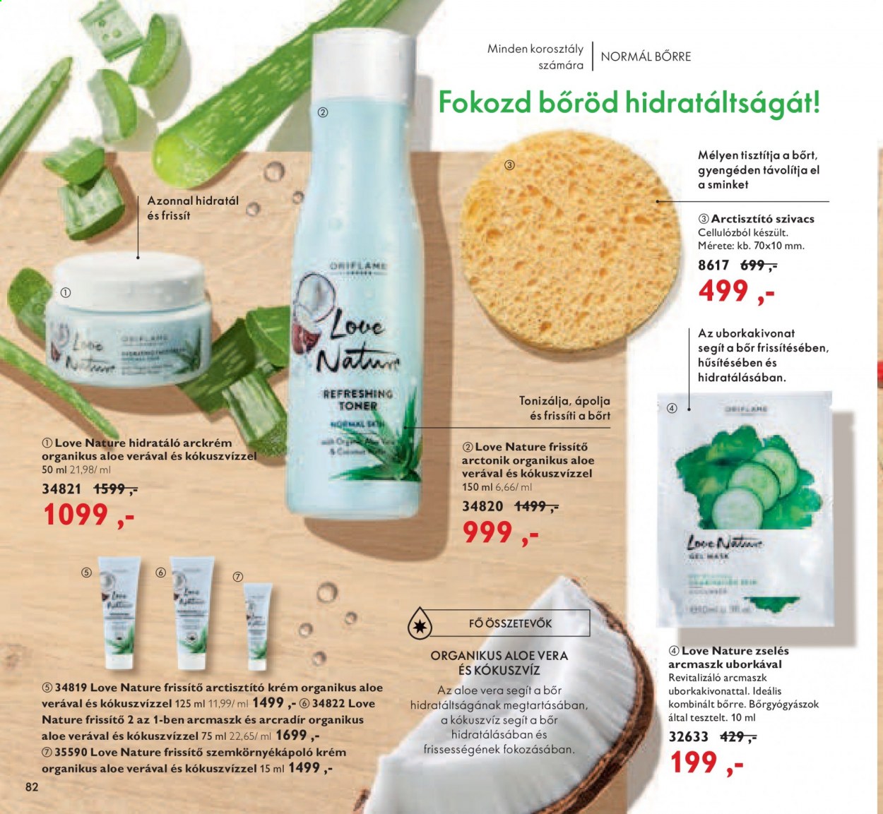 Oriflame akciós újságok - 2021.08.24 - 2021.09.13. Oldal 82