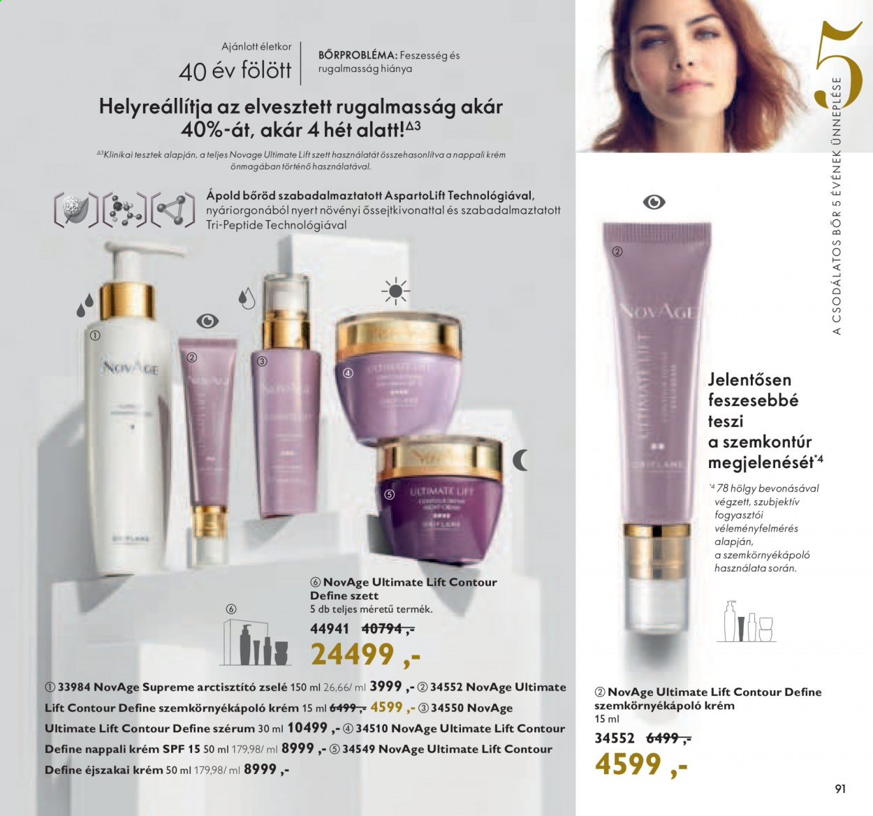 Oriflame akciós újságok - 2021.08.24 - 2021.09.13. Oldal 91