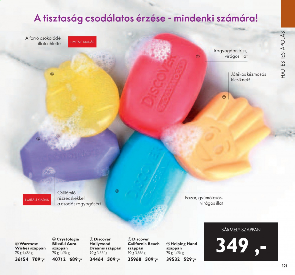 Oriflame akciós újságok - 2021.08.24 - 2021.09.13. Oldal 121