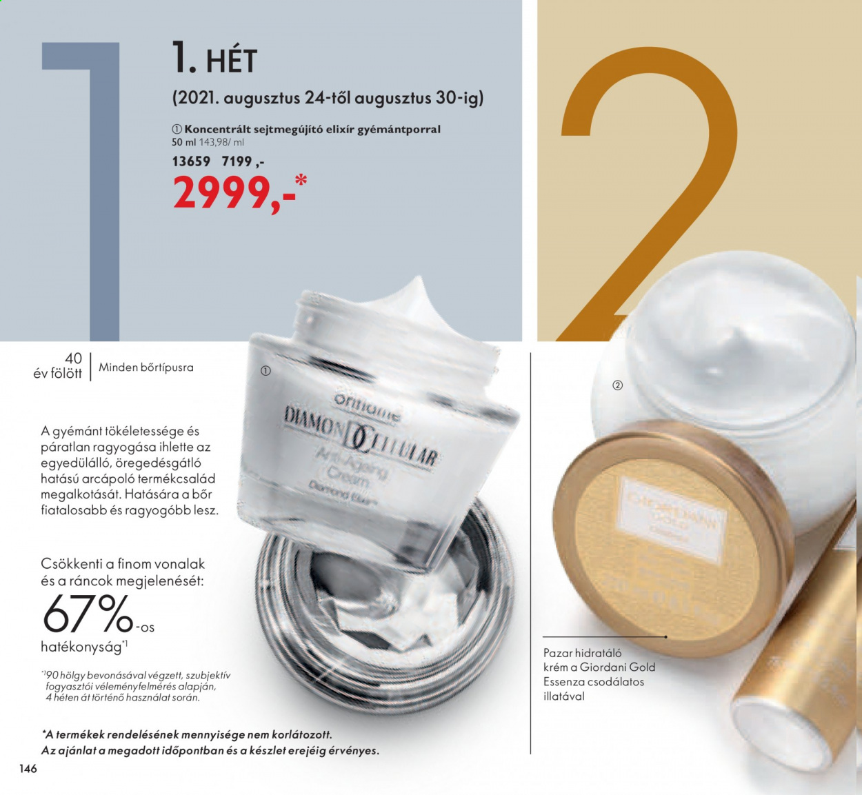Oriflame akciós újságok - 2021.08.24 - 2021.09.13. Oldal 146
