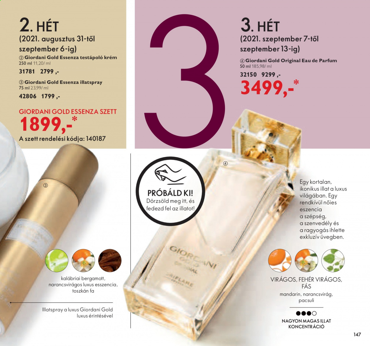 Oriflame akciós újságok - 2021.08.24 - 2021.09.13. Oldal 147