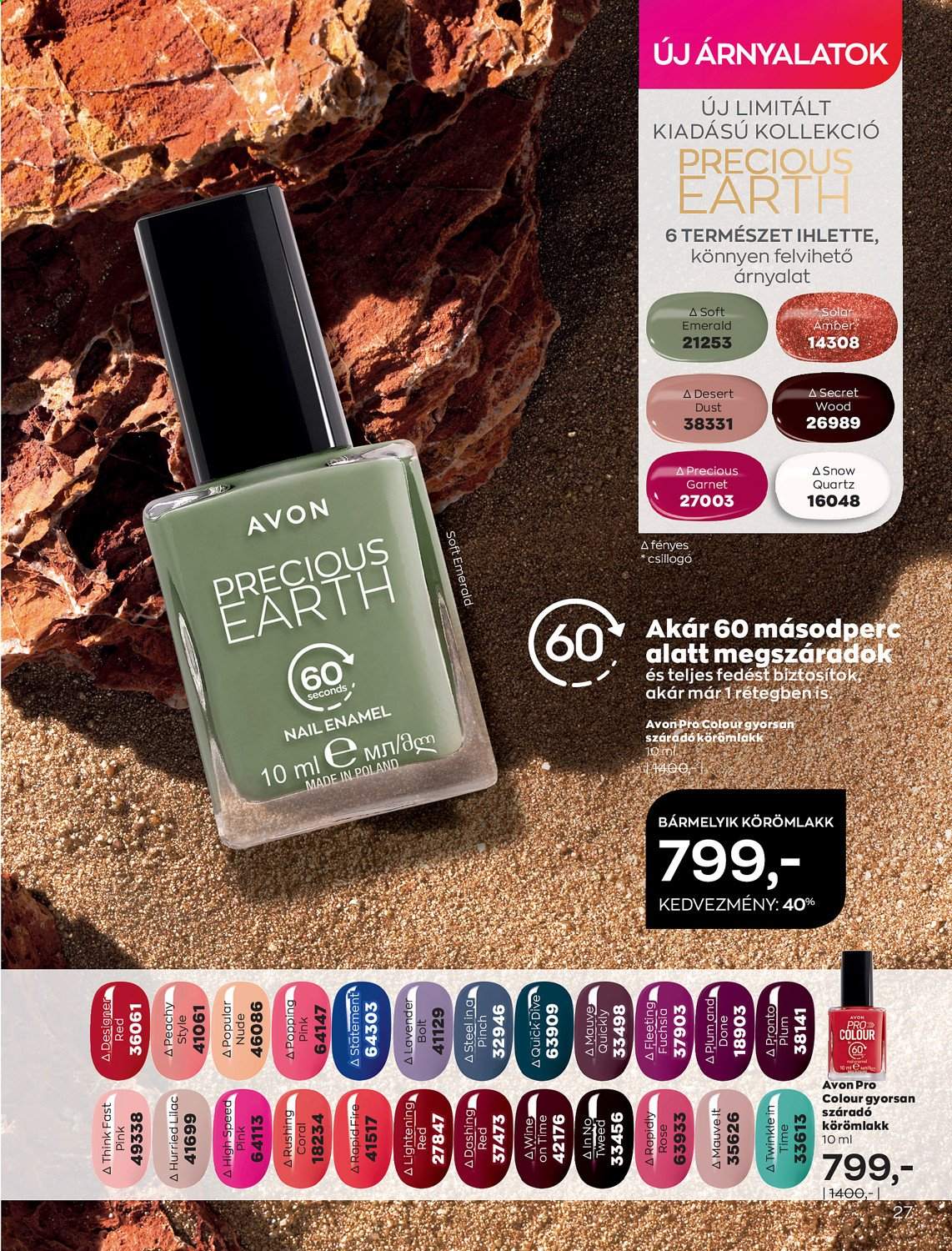 Avon akciós újságok - 2021.09.01 - 2021.09.30. Oldal 29