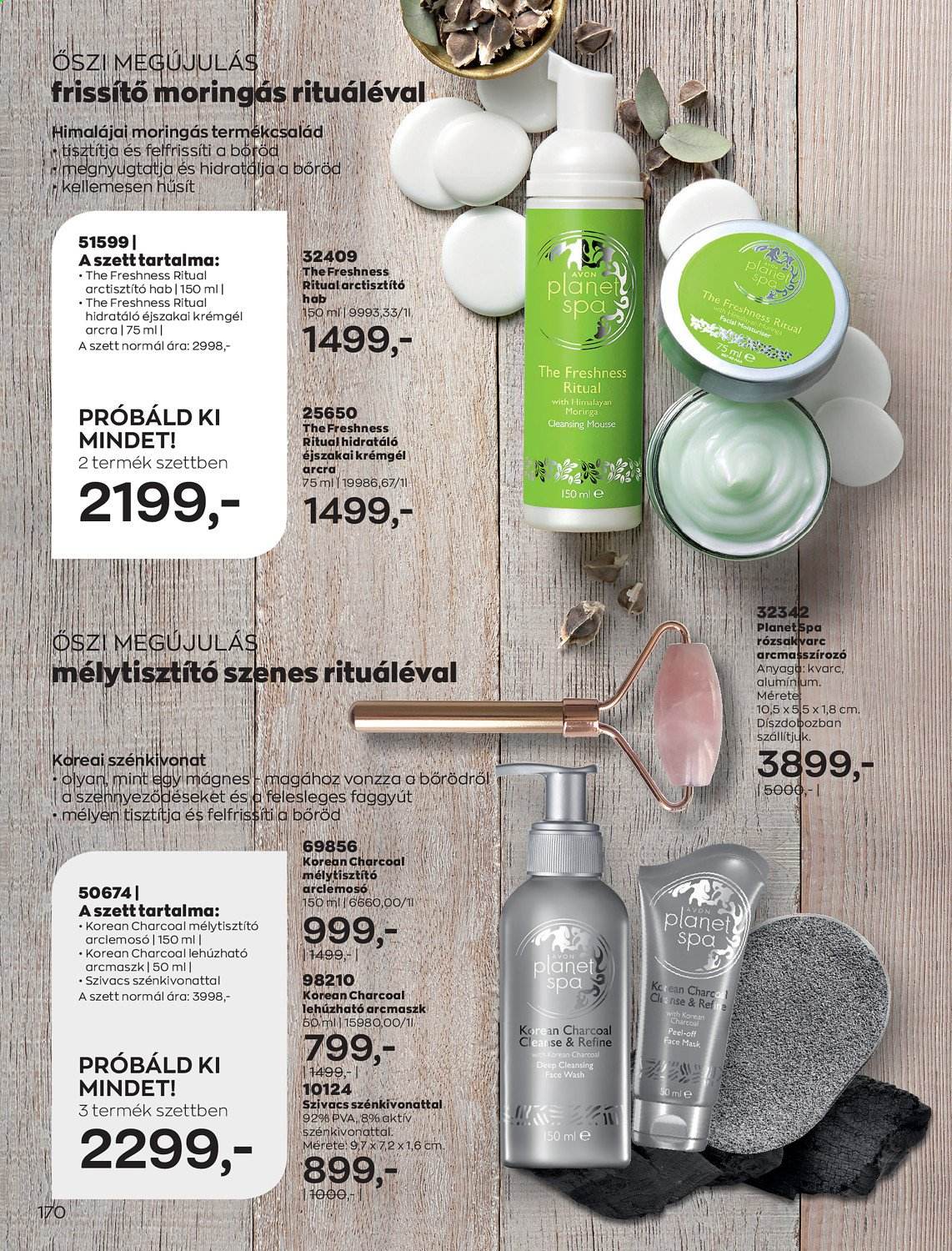 Avon akciós újságok - 2021.09.01 - 2021.09.30. Oldal 172