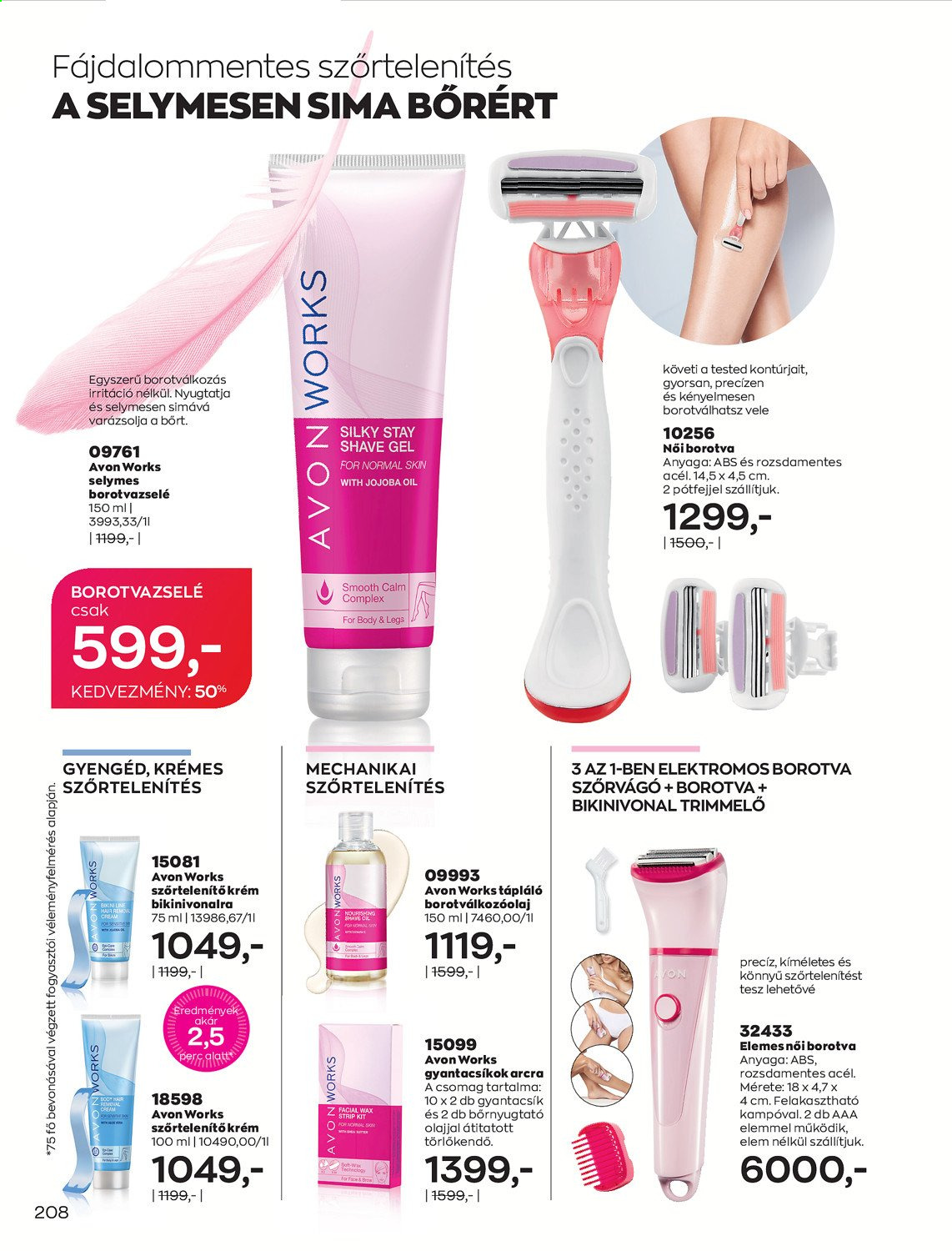 Avon akciós újságok - 2021.09.01 - 2021.09.30. Oldal 210