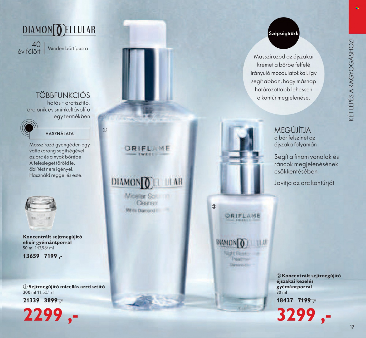 Oriflame akciós újságok - 2021.09.14 - 2021.10.04. Oldal 17