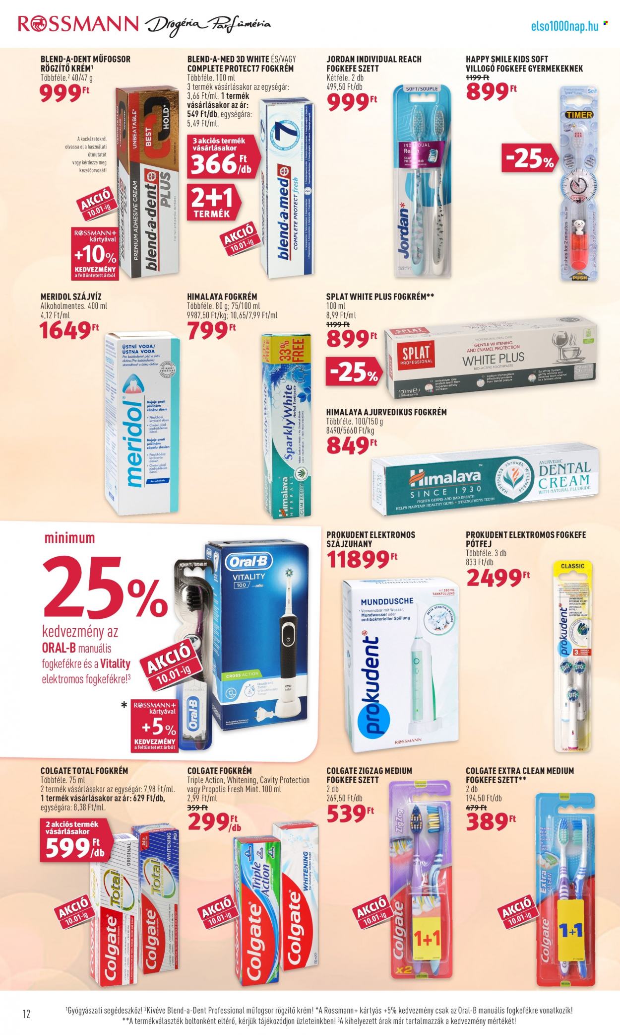 Rossmann akciós újságok - 2021.09.20 - 2021.09.24. Oldal 12