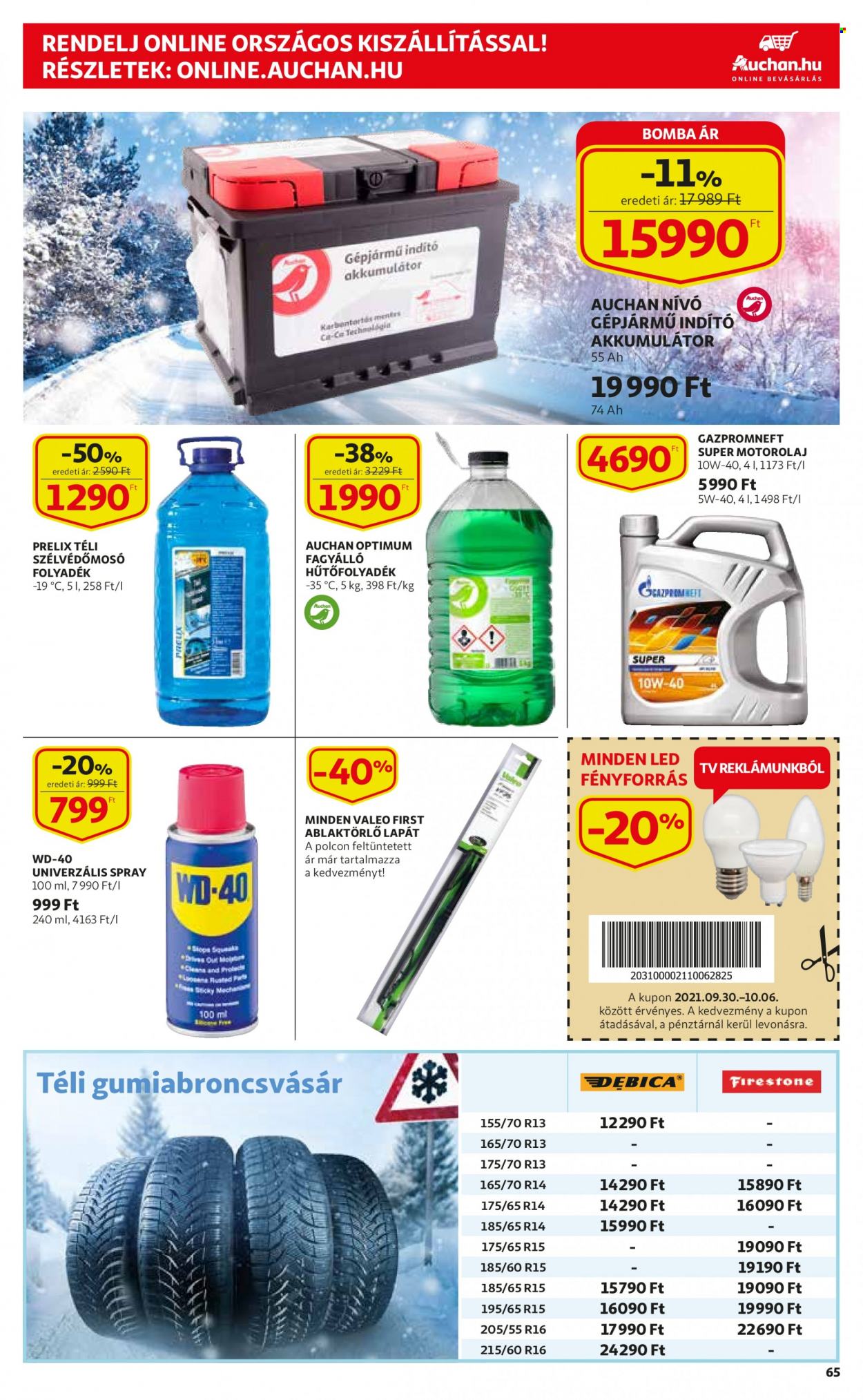 Auchan akciós újságok - 2021.09.30 - 2021.10.06. Oldal 65