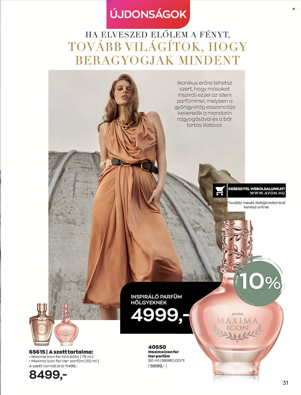 Avon akciós újságok - 2021.10.01 - 2021.10.31. Oldal 33