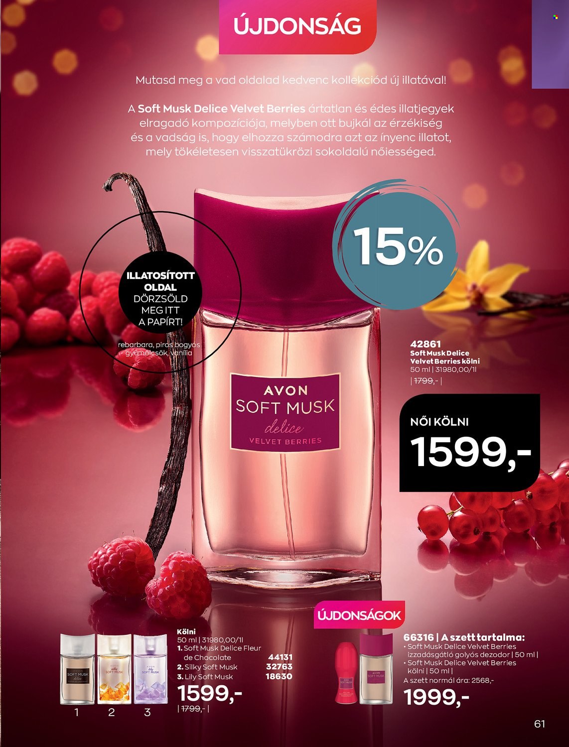 Avon akciós újságok - 2021.10.01 - 2021.10.31. Oldal 63