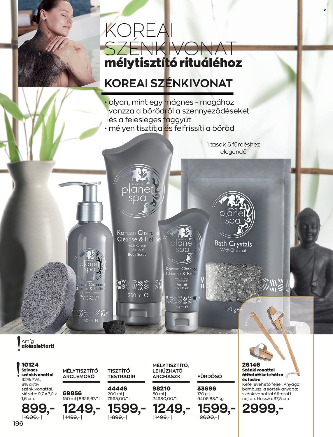 Avon akciós újságok - 2021.10.01 - 2021.10.31. Oldal 198