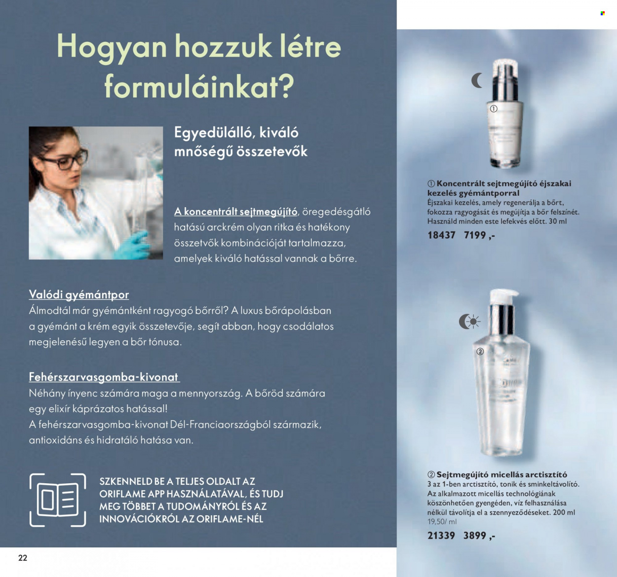 Oriflame akciós újságok - 2021.10.05 - 2021.10.25. Oldal 22