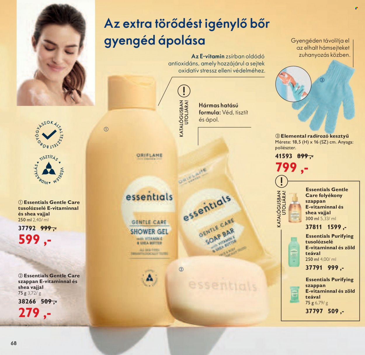 Oriflame akciós újságok - 2021.10.05 - 2021.10.25. Oldal 68
