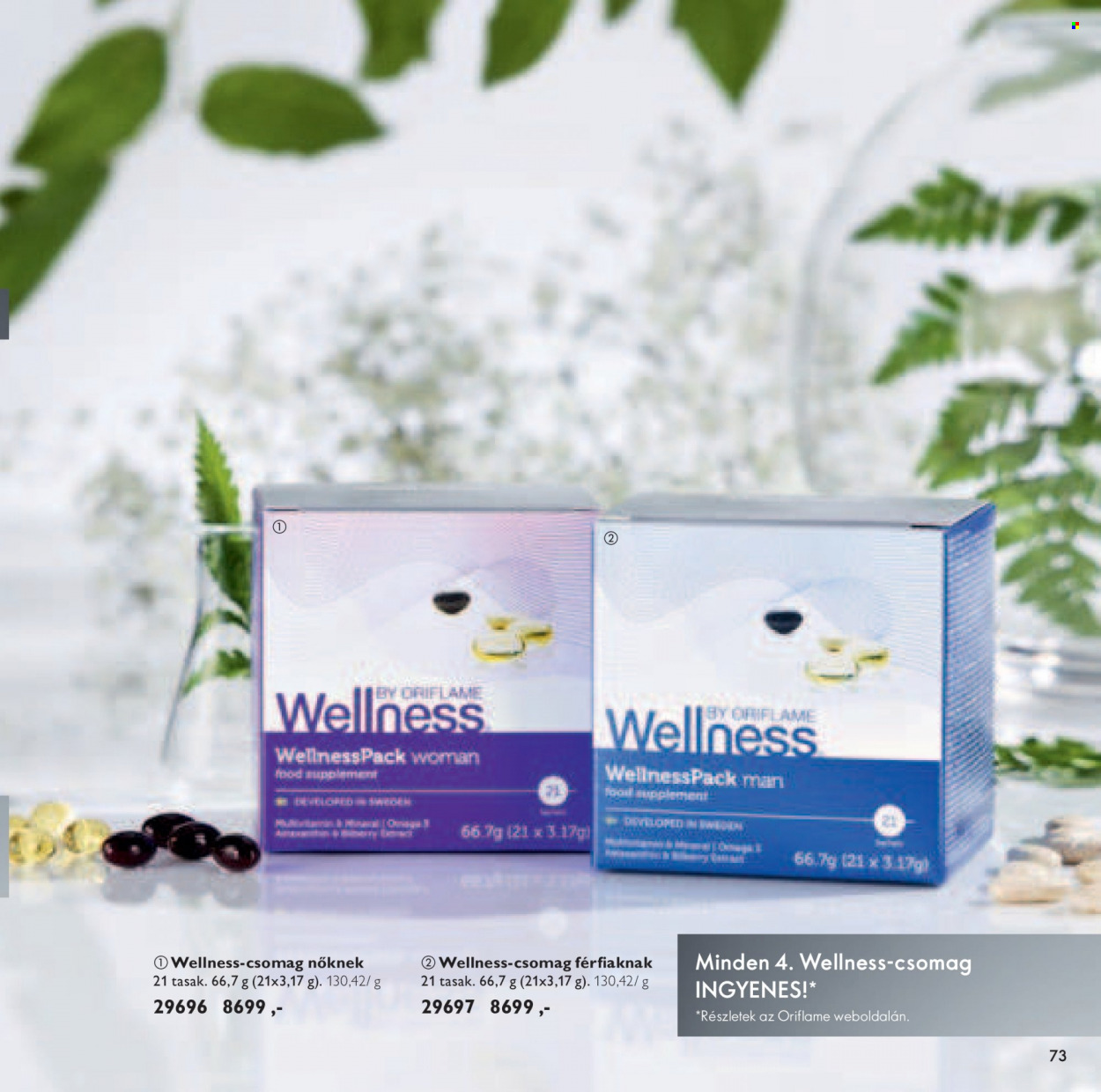 Oriflame akciós újságok - 2021.10.05 - 2021.10.25. Oldal 73