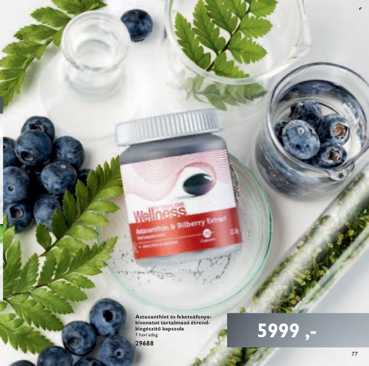 Oriflame akciós újságok - 2021.10.05 - 2021.10.25. Oldal 77