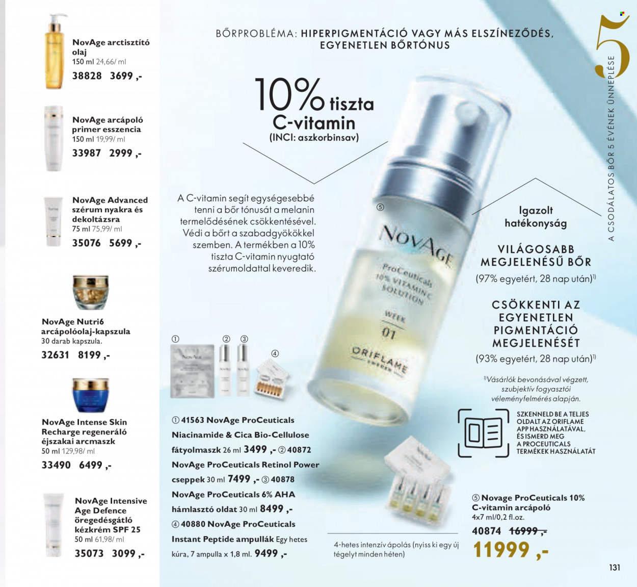 Oriflame akciós újságok - 2021.10.05 - 2021.10.25. Oldal 131