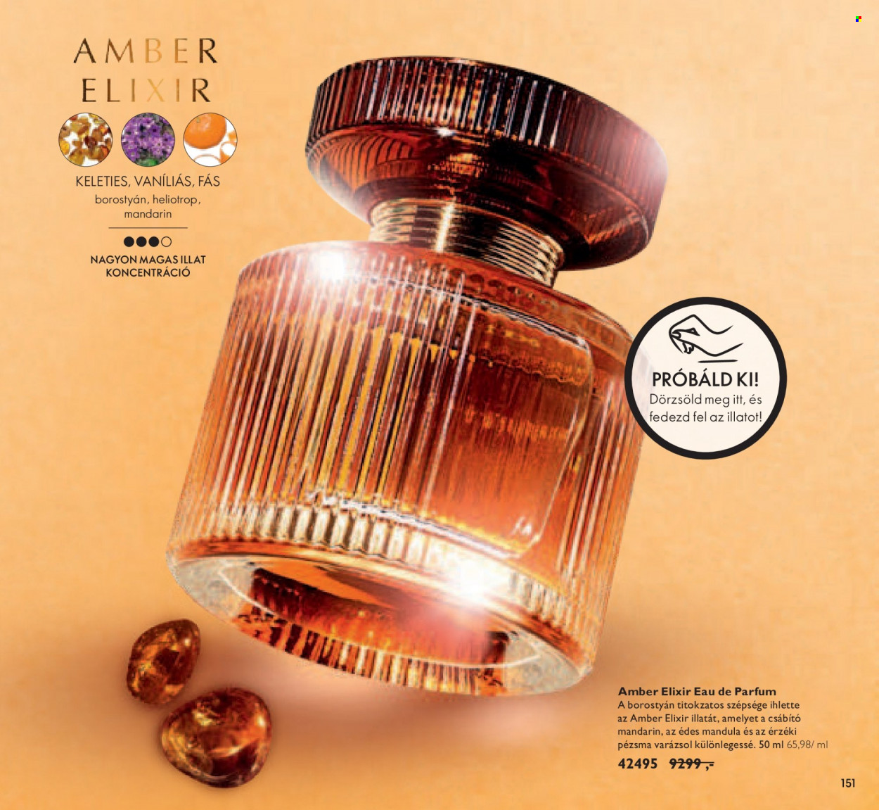 Oriflame akciós újságok - 2021.10.05 - 2021.10.25. Oldal 151
