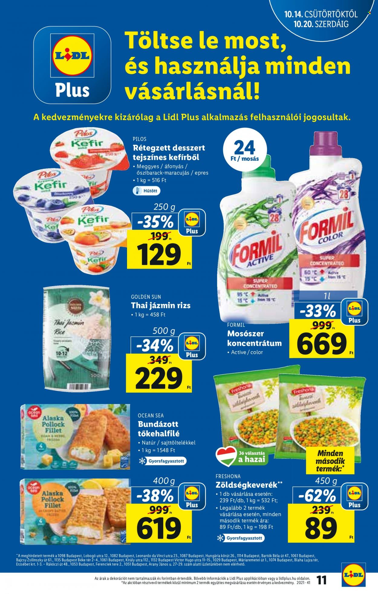 Lidl akciós újságok - 2021.10.14 - 2021.10.20. Oldal 11