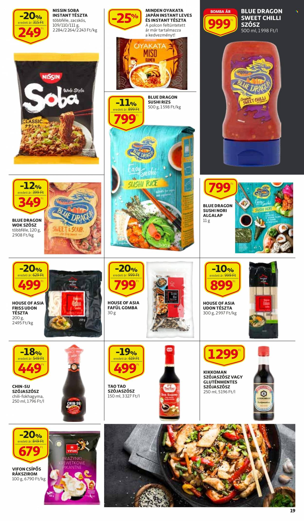 Auchan akciós újságok - 2021.10.14 - 2021.10.20. Oldal 19