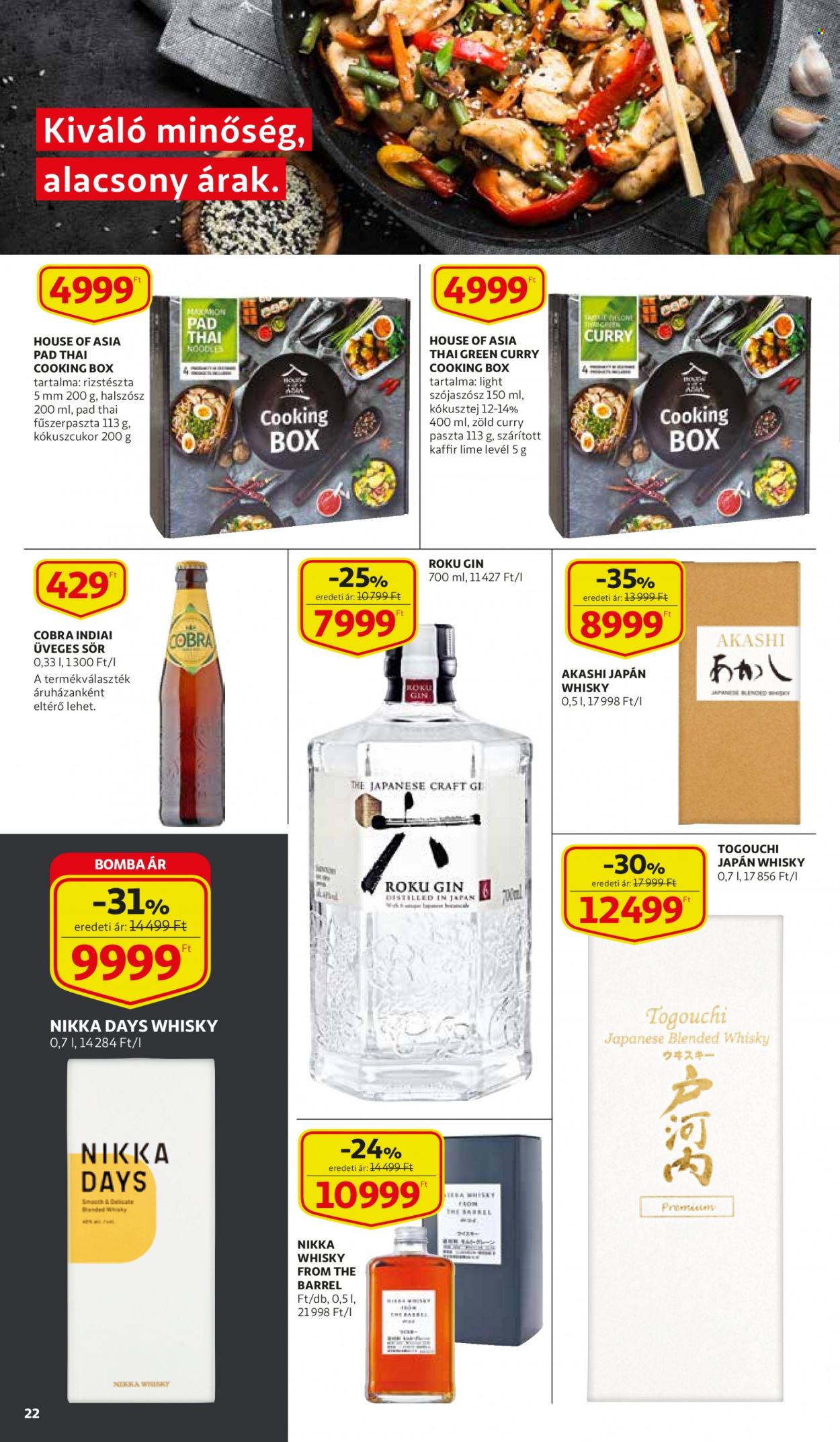 thumbnail - Auchan akciós újsága  - 2021.10.14 - 2021.10.20 - Akciós termékek - Craft, sör, üveges sör, kókuszcukor, kókusztej, rizstészta, halszósz, szójaszósz, mák, gin, whisky, pad.  22. Oldal