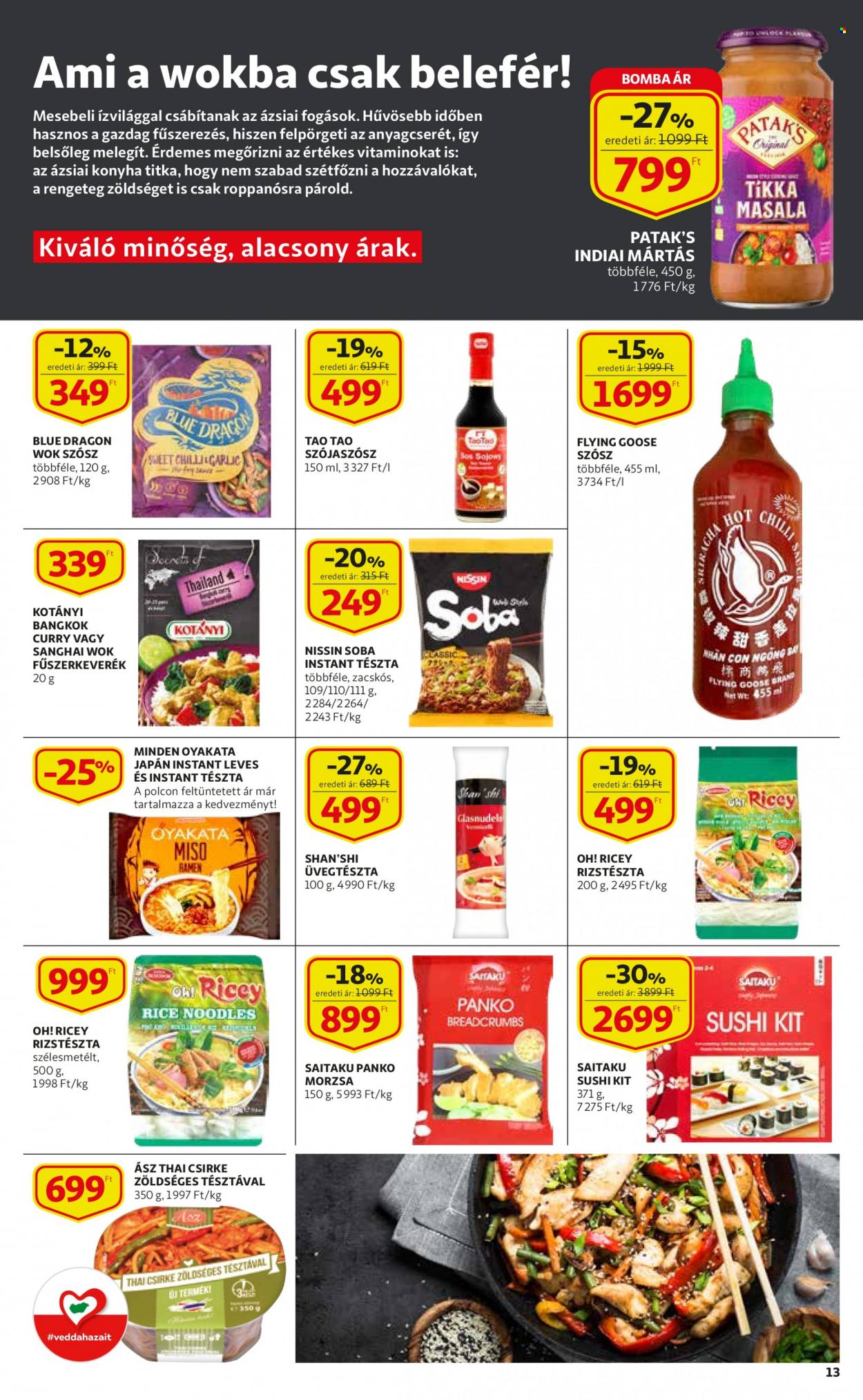 Auchan akciós újságok - 2021.10.14 - 2021.10.20. Oldal 13