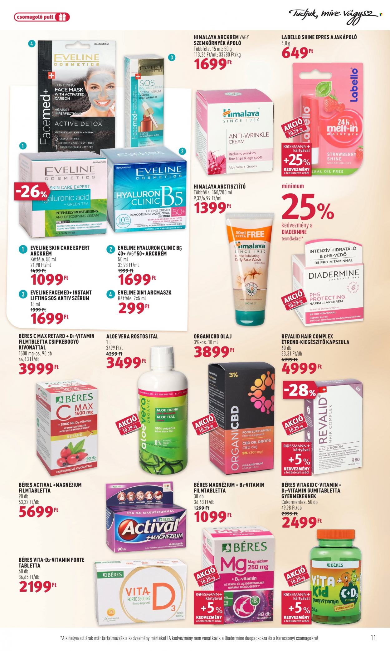 Rossmann akciós újságok - 2021.10.18 - 2021.10.22. Oldal 11