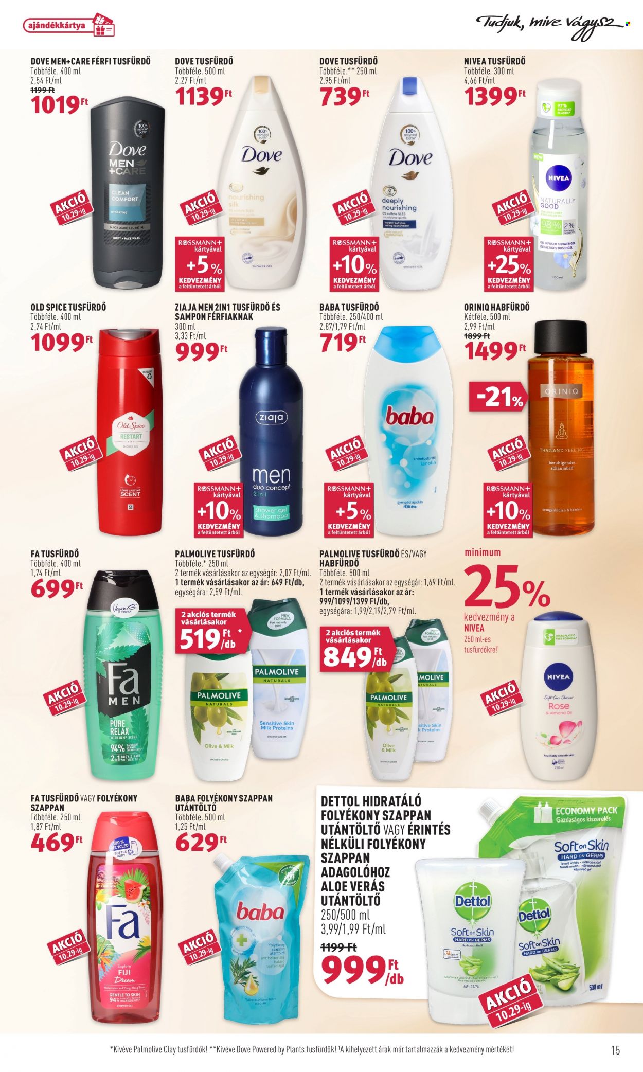 Rossmann akciós újságok - 2021.10.18 - 2021.10.22. Oldal 15