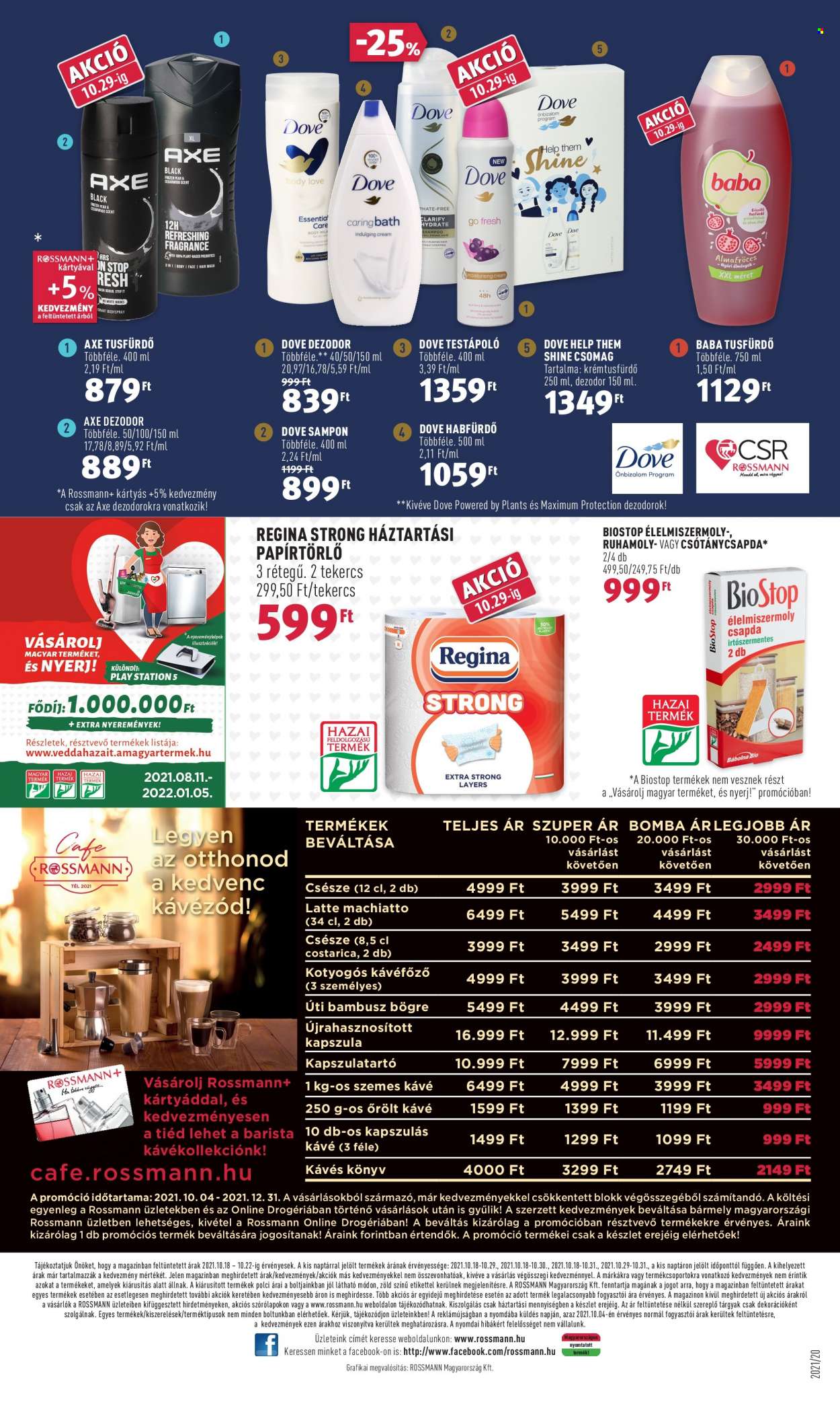 Rossmann akciós újságok - 2021.10.18 - 2021.10.22. Oldal 24