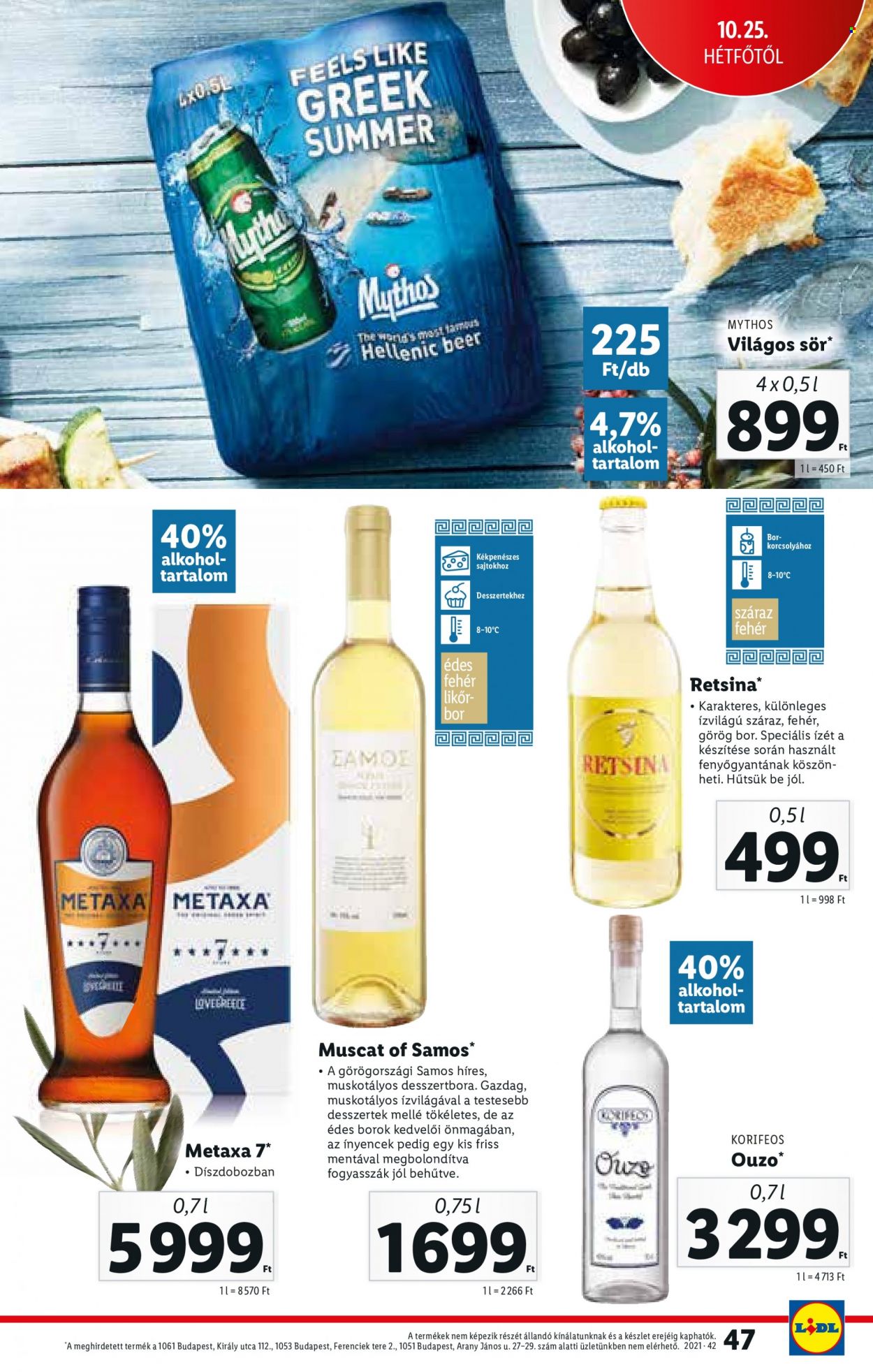 Lidl akciós újságok - 2021.10.21 - 2021.10.27. Oldal 47