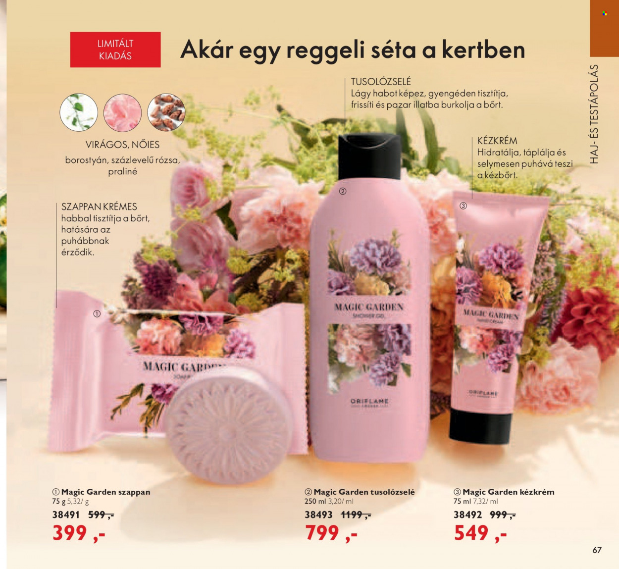Oriflame akciós újságok - 2021.10.26 - 2021.11.15. Oldal 67