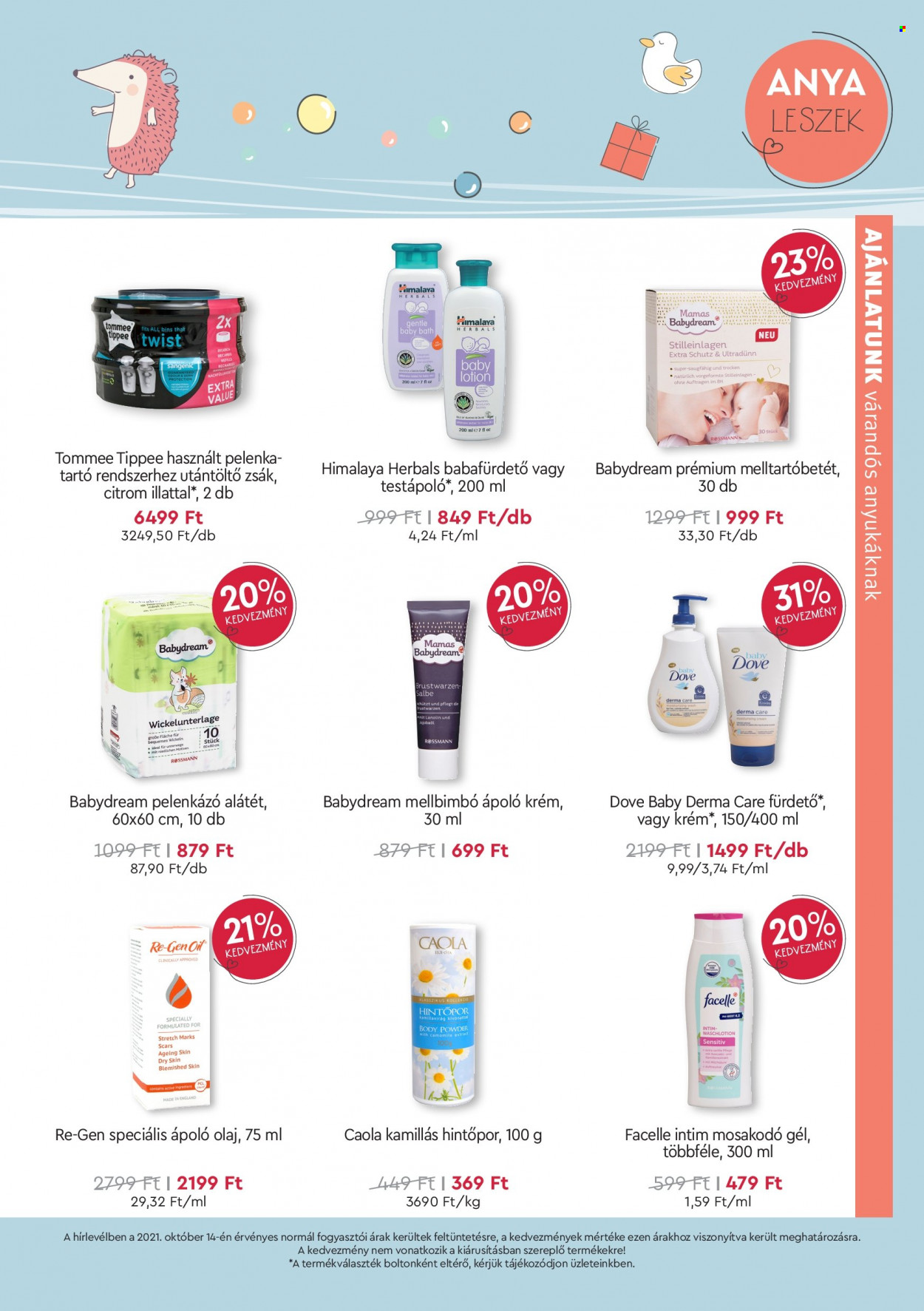Rossmann akciós újságok - 2021.11.01 - 2021.12.02. Oldal 3
