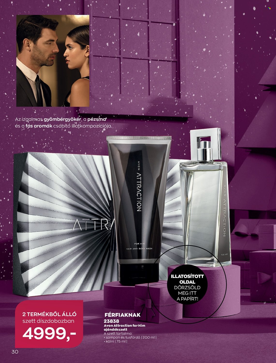 Avon akciós újságok - 2021.11.01 - 2021.11.30. Oldal 32