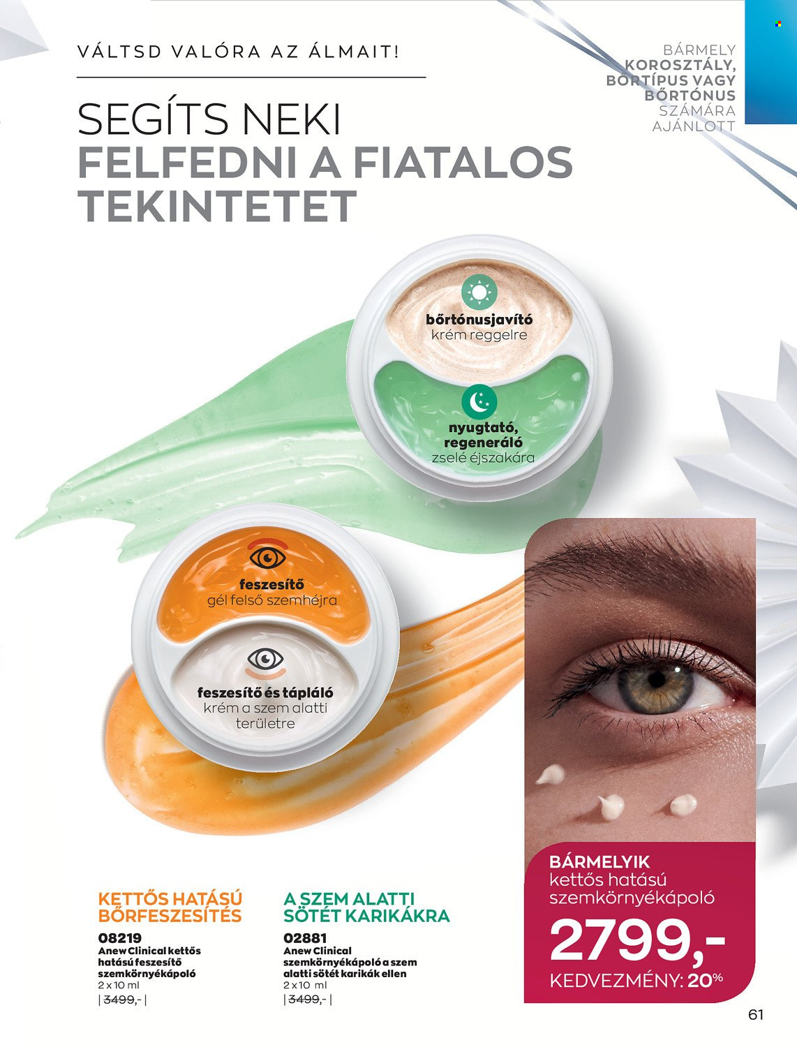 Avon akciós újságok - 2021.11.01 - 2021.11.30. Oldal 63