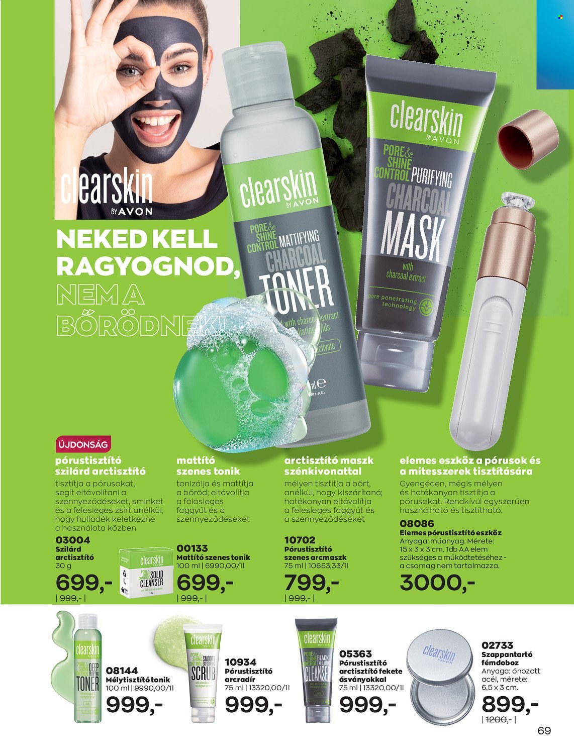 Avon akciós újságok - 2021.11.01 - 2021.11.30. Oldal 71