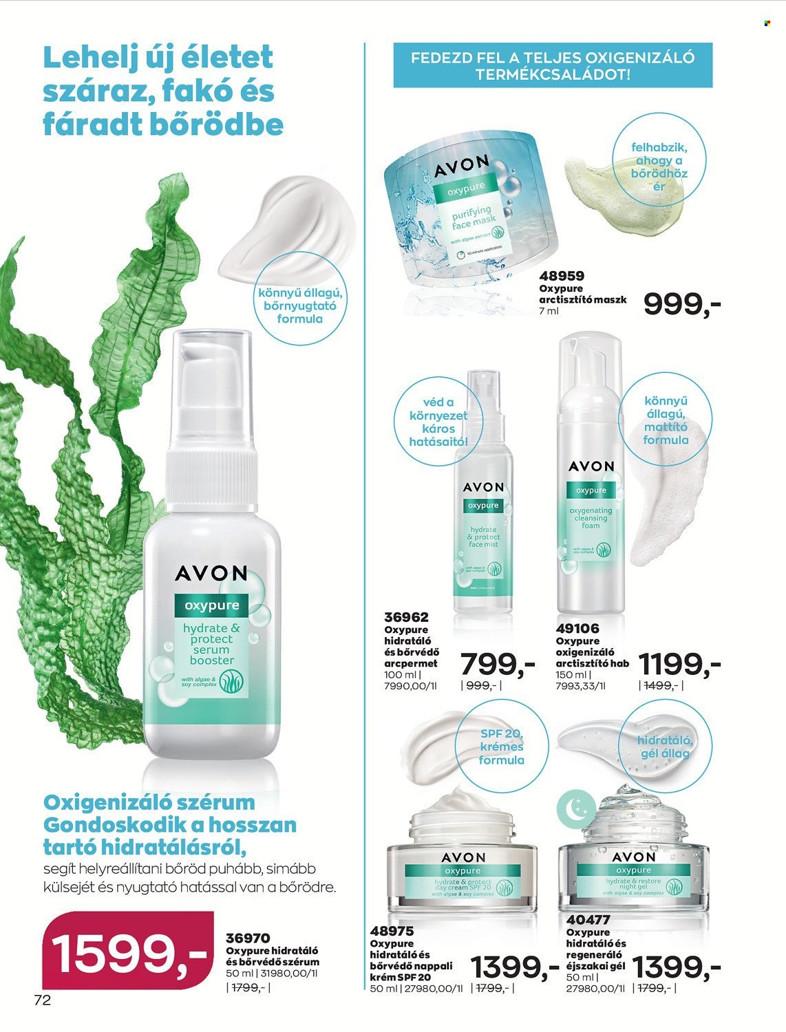 Avon akciós újságok - 2021.11.01 - 2021.11.30. Oldal 74