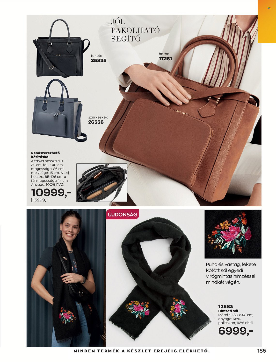 Avon akciós újságok - 2021.11.01 - 2021.11.30. Oldal 187