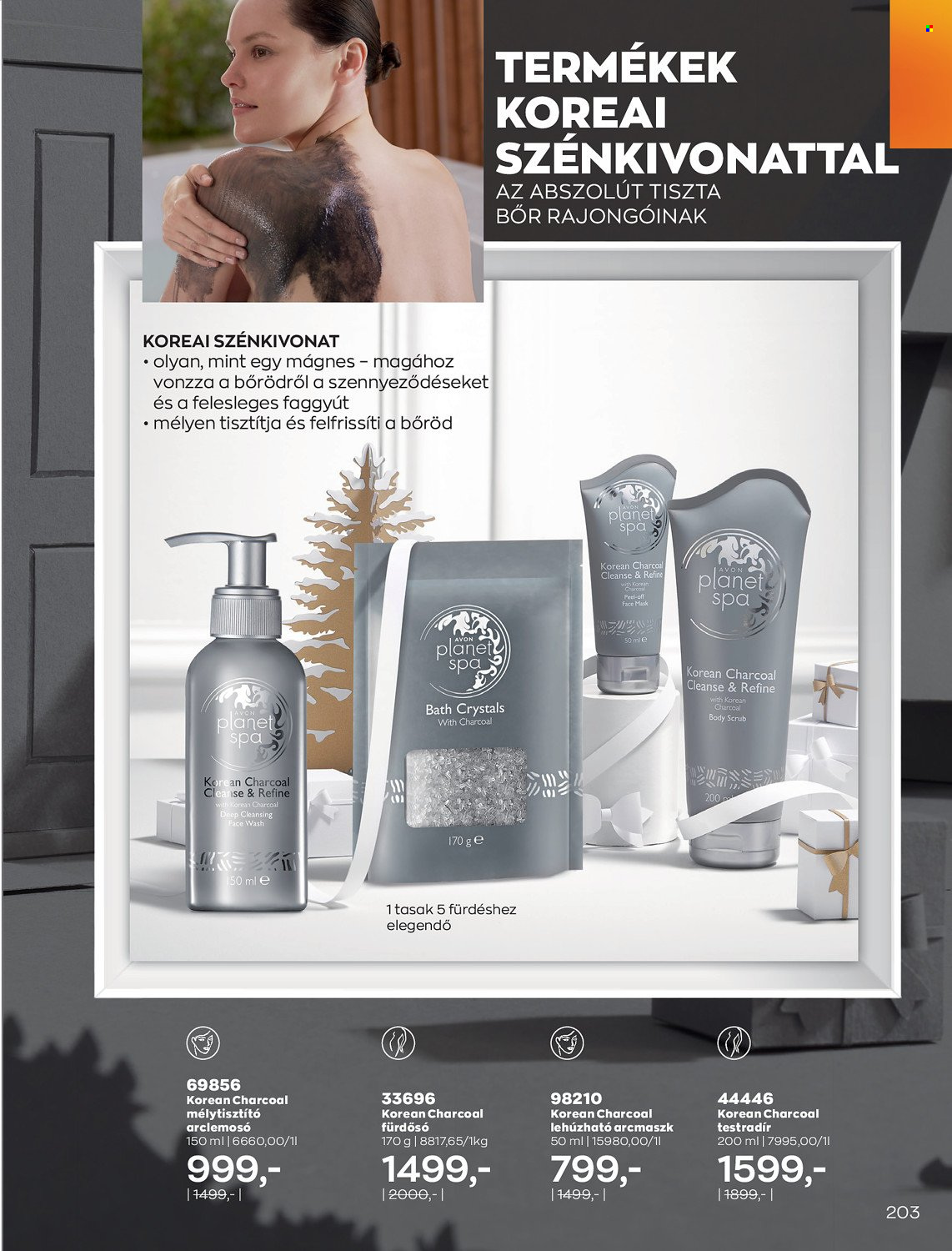 Avon akciós újságok - 2021.11.01 - 2021.11.30. Oldal 205