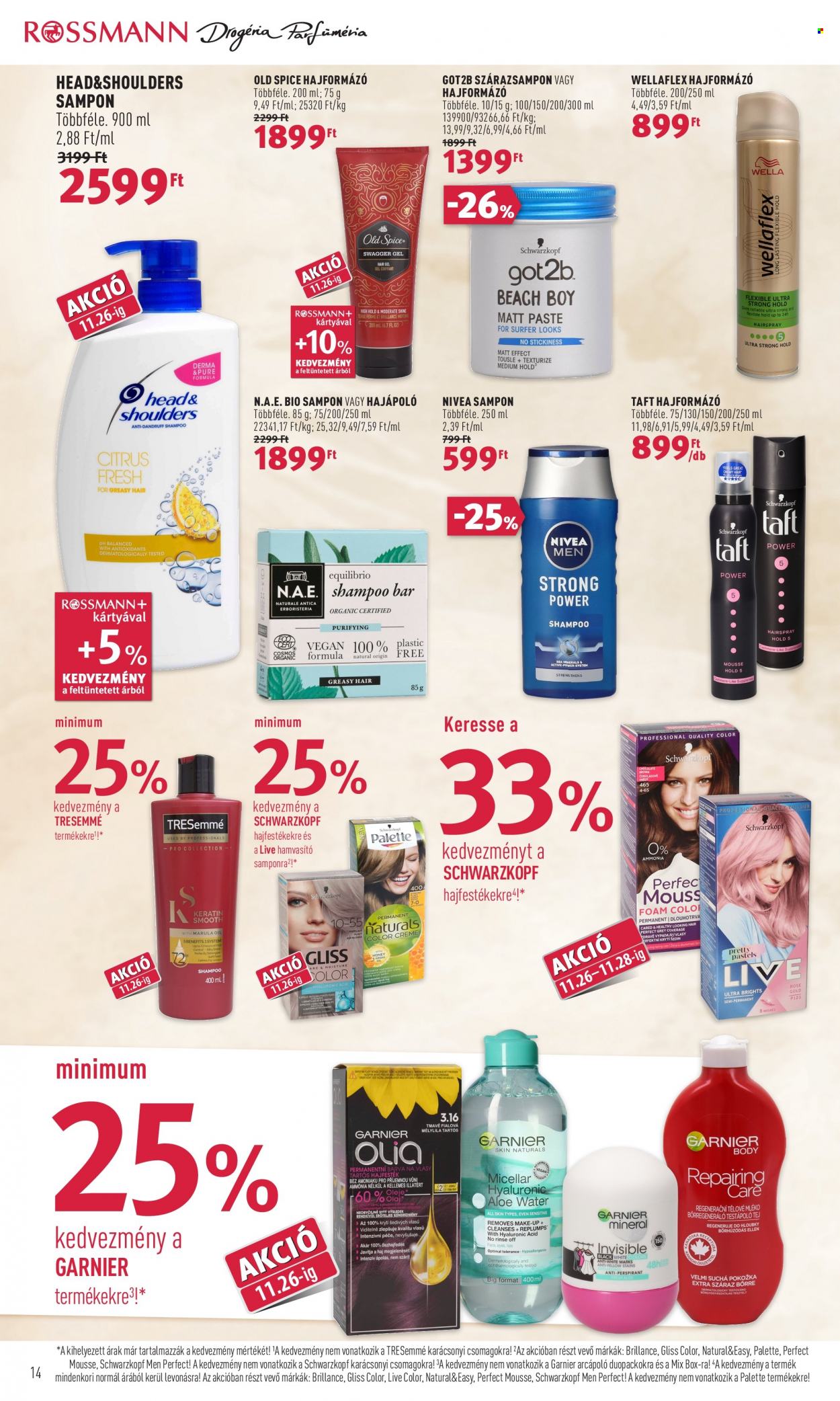 Rossmann akciós újságok - 2021.11.15 - 2021.11.19. Oldal 14