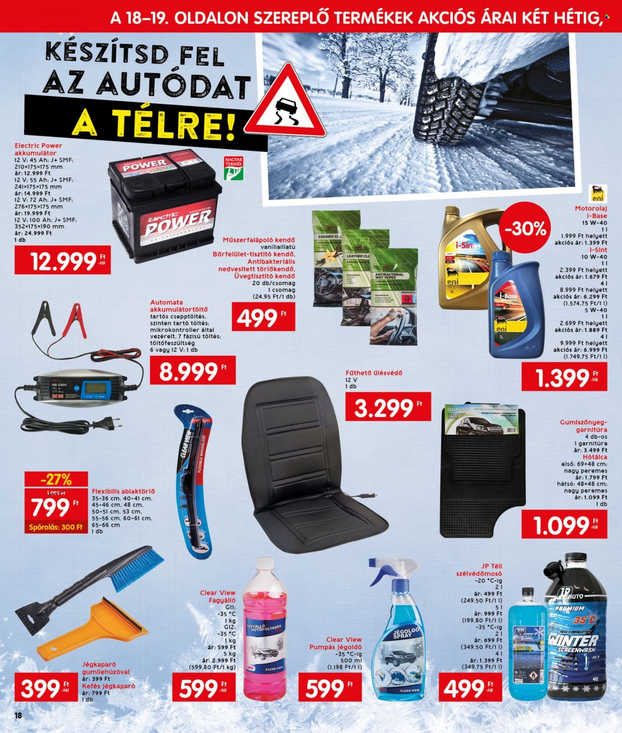INTERSPAR akciós újságok - 2021.11.18 - 2021.11.24. Oldal 24