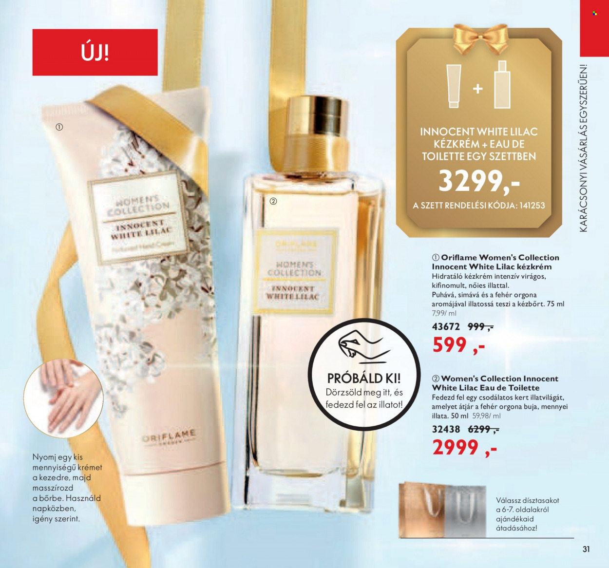 Oriflame akciós újságok - 2021.11.16 - 2021.12.07. Oldal 31
