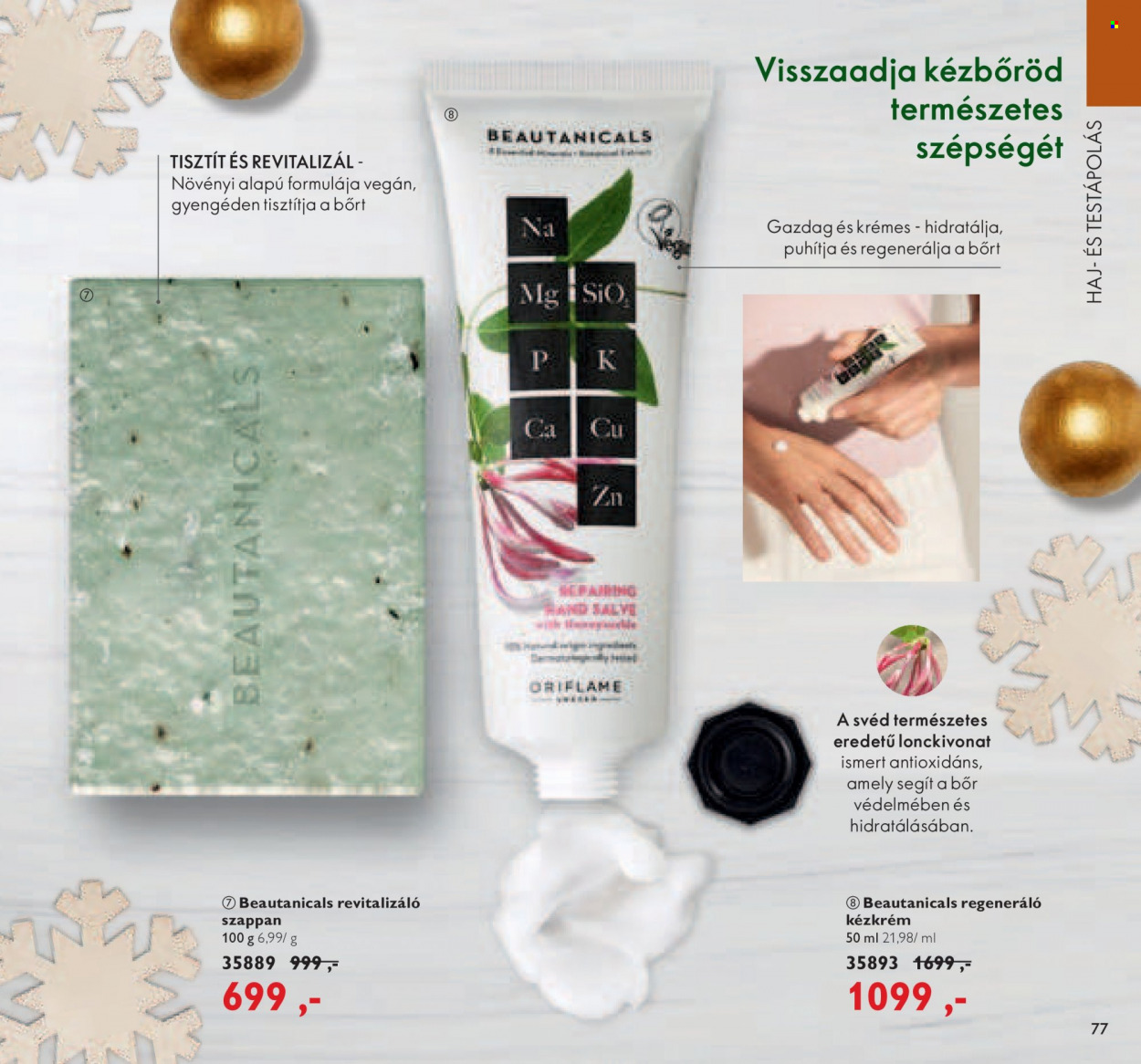 Oriflame akciós újságok - 2021.11.16 - 2021.12.07. Oldal 77