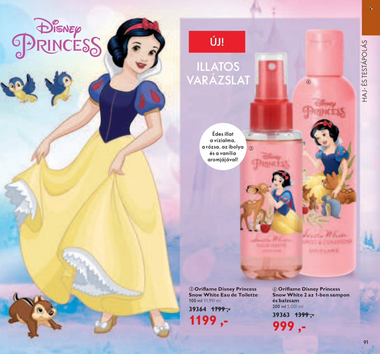 Oriflame akciós újságok - 2021.11.16 - 2021.12.07. Oldal 91