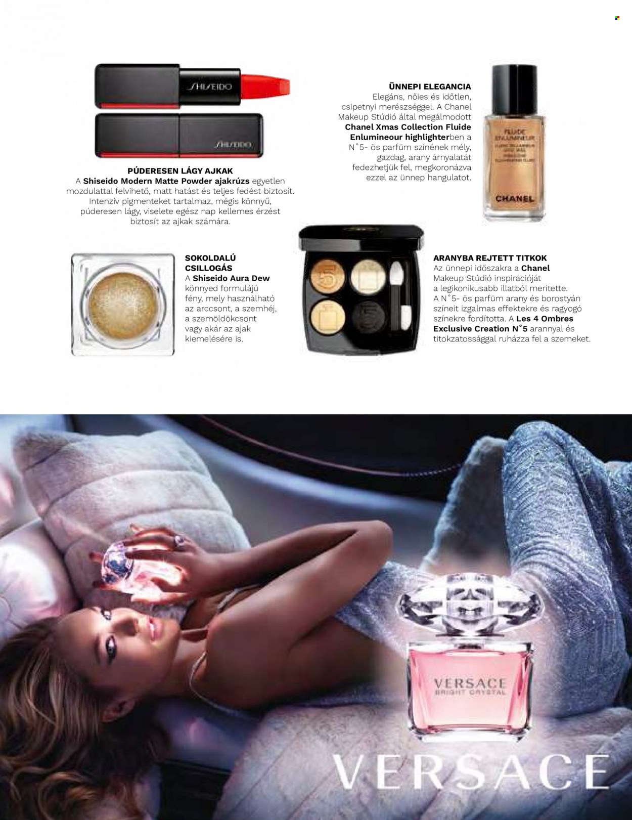 thumbnail - Müller akciós újsága  - Akciós termékek - Shiseido, Chanel, make-up, ajakrúzs, parfüm.  19. Oldal