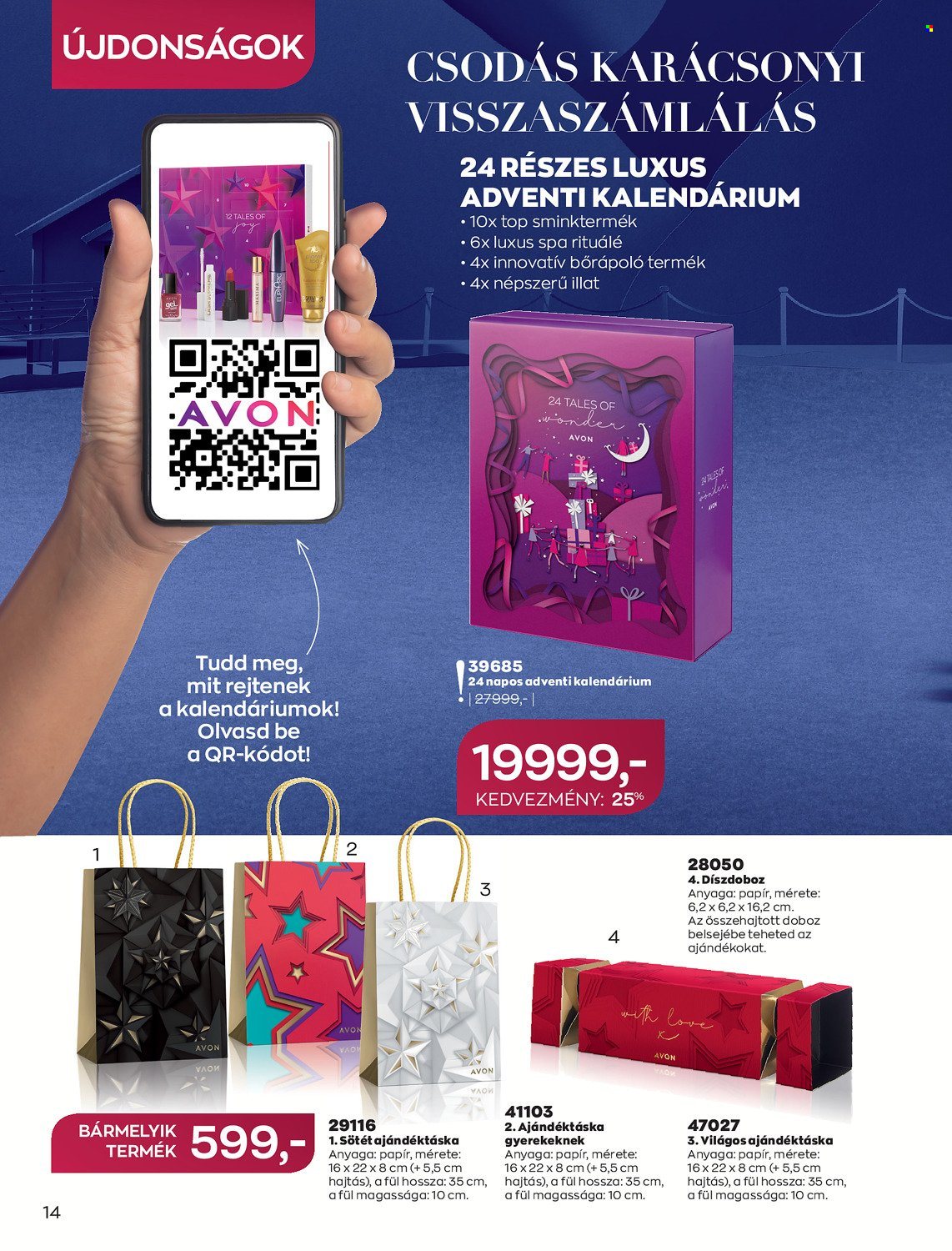 Avon akciós újságok - 2021.12.01 - 2021.12.31. Oldal 16