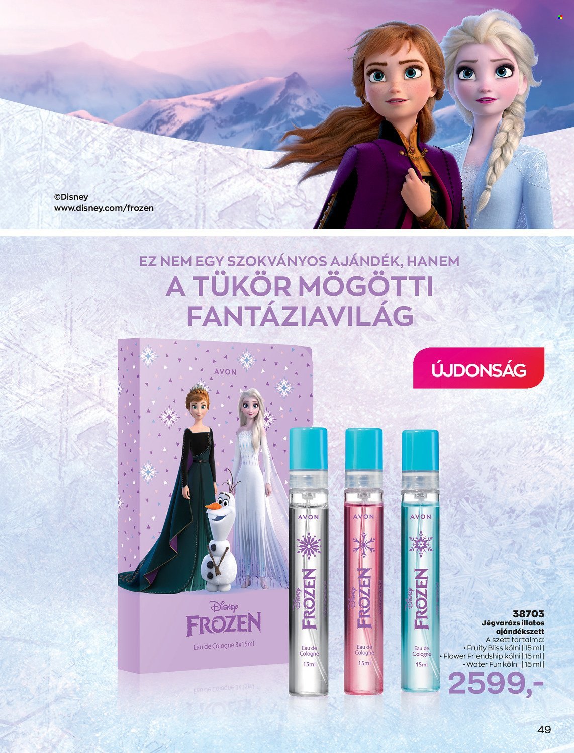 Avon akciós újságok - 2021.12.01 - 2021.12.31. Oldal 51